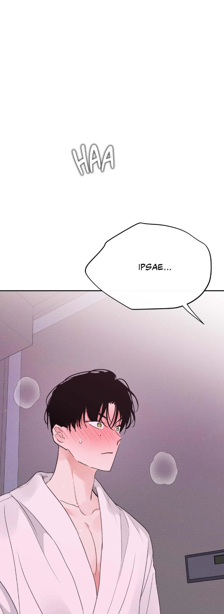 Leaves-Dancing-On-A-Melody-By-Waje-Uncensored-Eng chapter_019 thumbnail