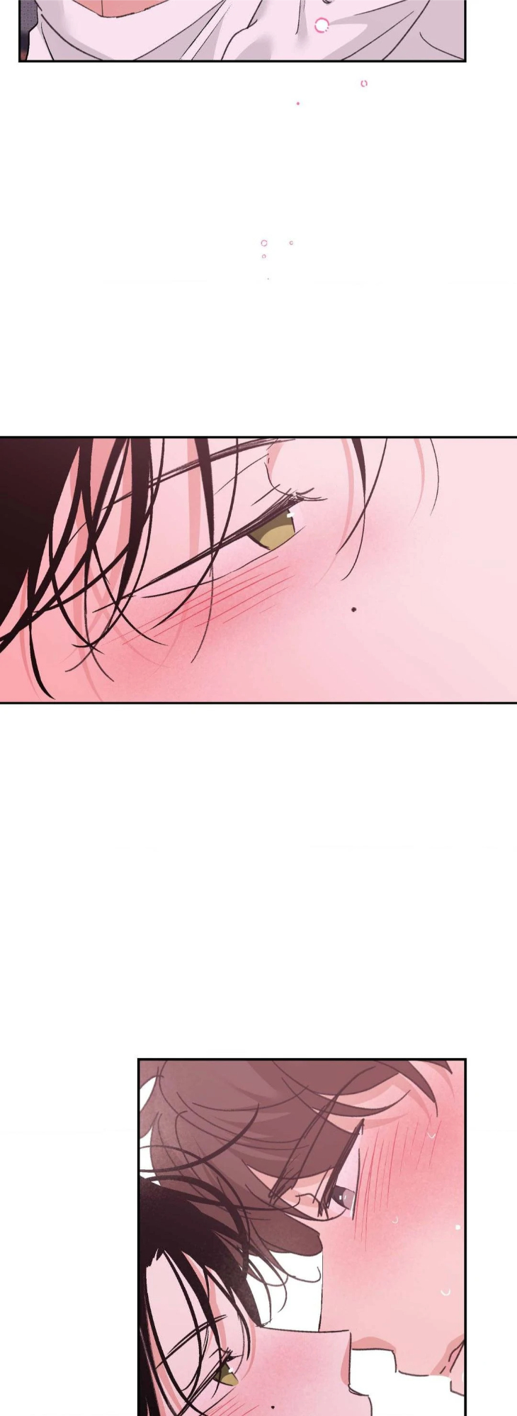 Leaves-Dancing-On-A-Melody-By-Waje-Uncensored-Eng page 60