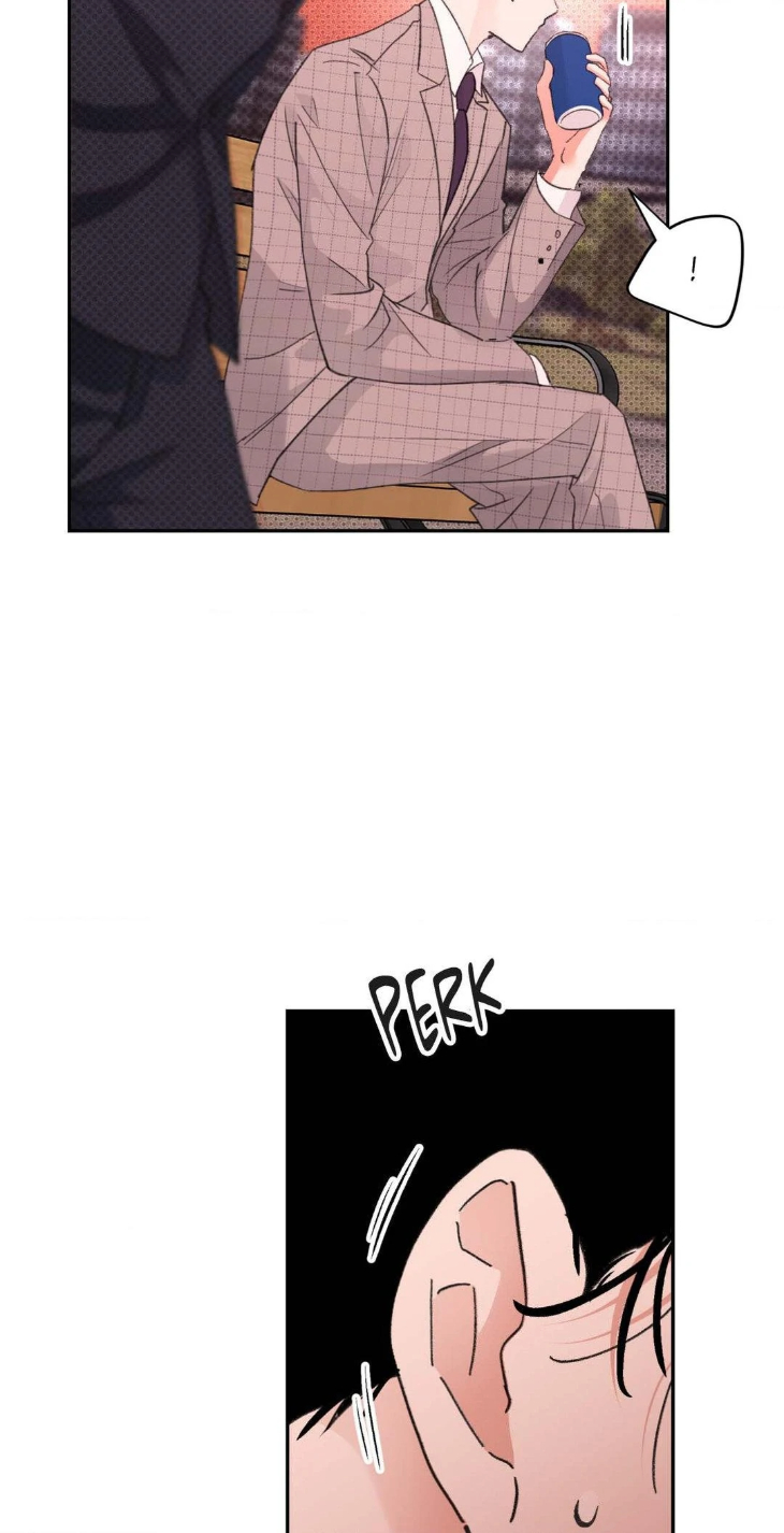 Leaves-Dancing-On-A-Melody-By-Waje-Uncensored-Eng page 5