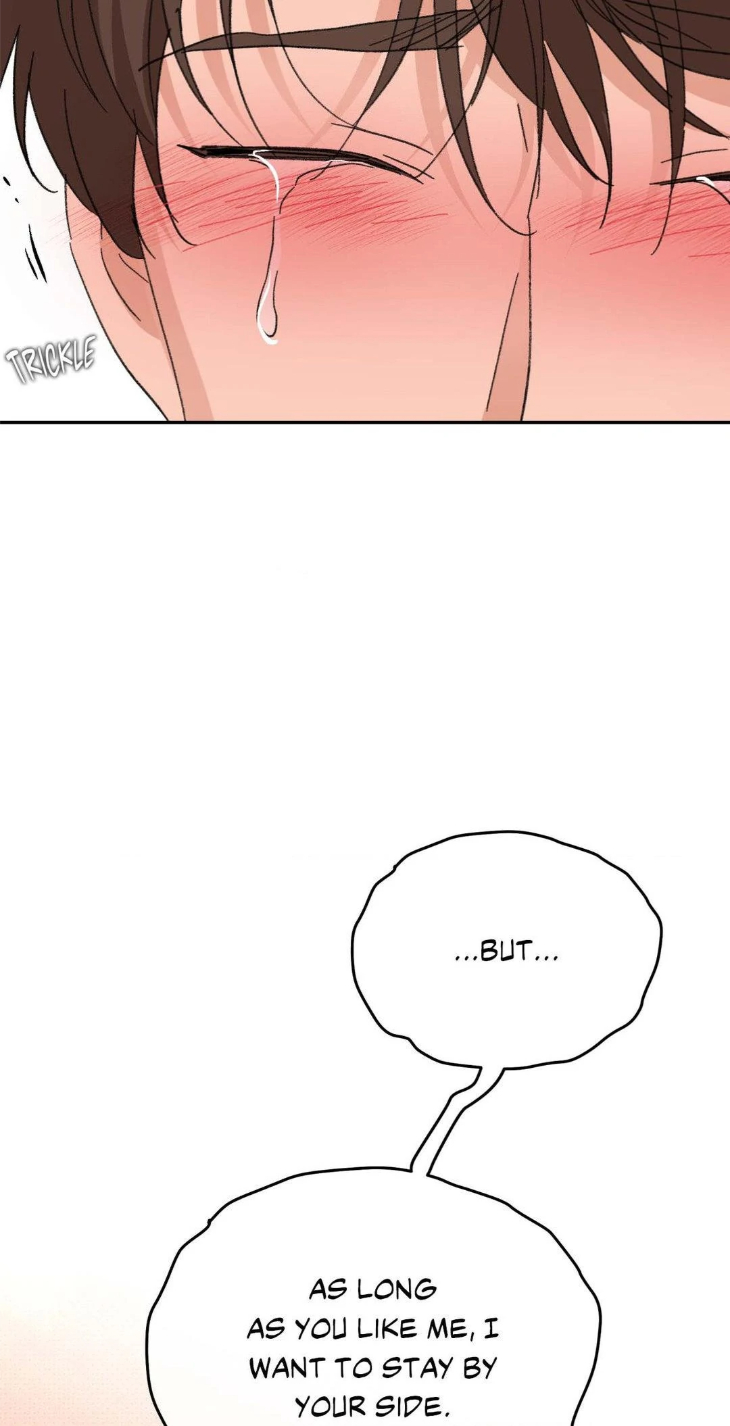 Leaves-Dancing-On-A-Melody-By-Waje-Uncensored-Eng page 63