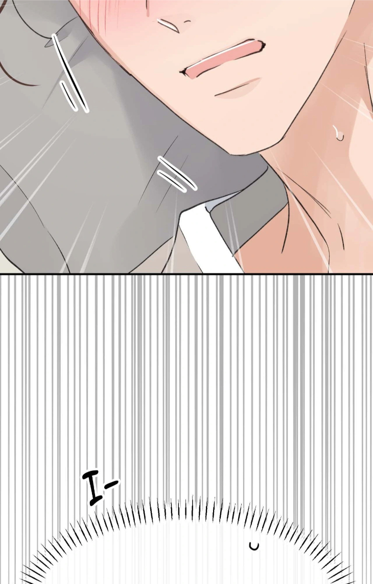 Leaves-Dancing-On-A-Melody-By-Waje-Uncensored-Eng page 106