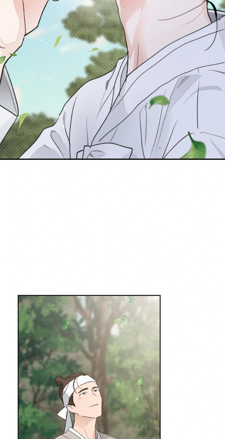 Leaves-Dancing-On-A-Melody-By-Waje-Uncensored-Eng page 72