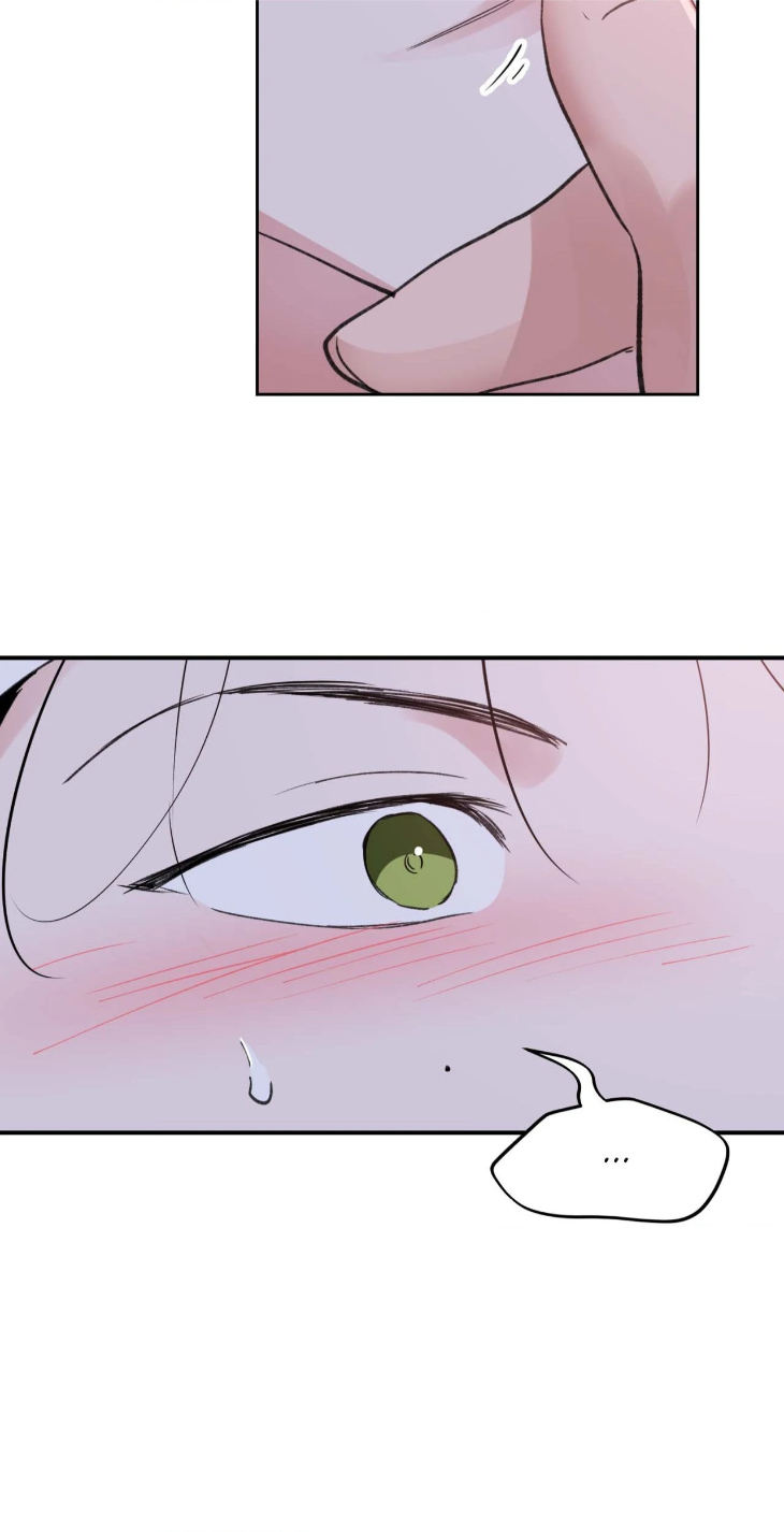 Leaves-Dancing-On-A-Melody-By-Waje-Uncensored-Eng page 89