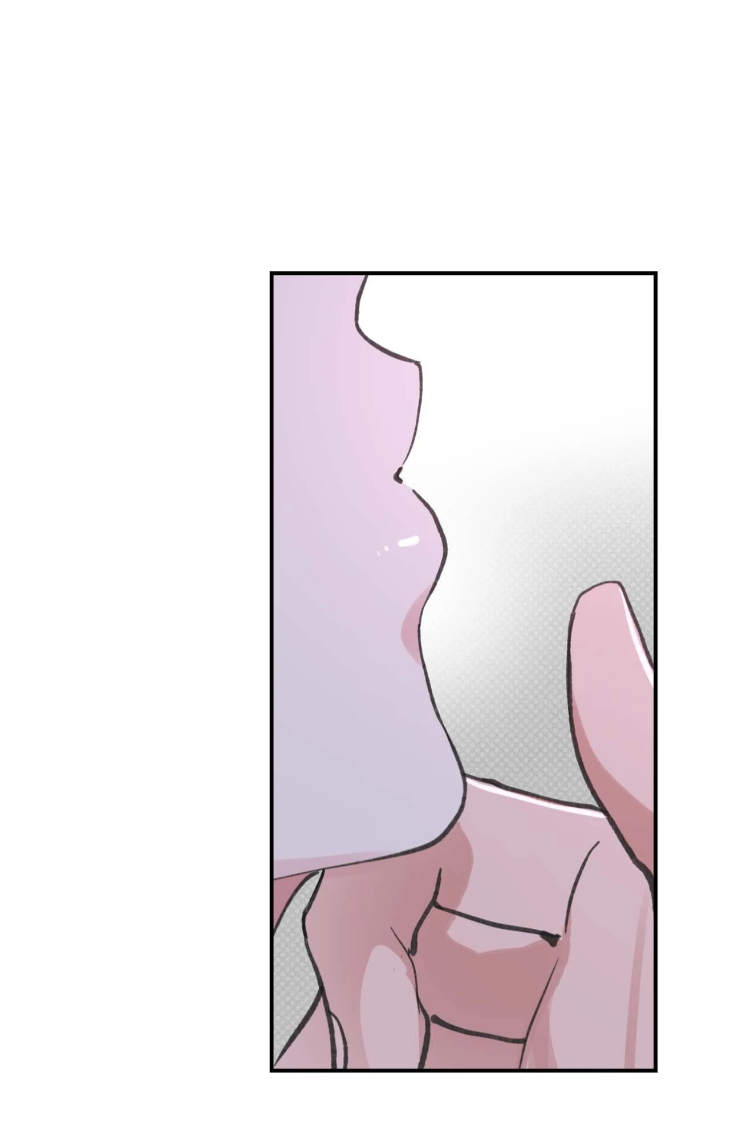 Leaves-Dancing-On-A-Melody-By-Waje-Uncensored-Eng page 9