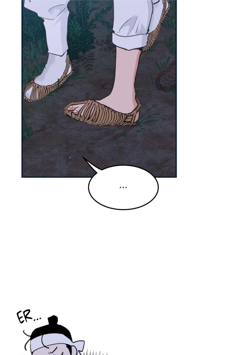 Leaves-Dancing-On-A-Melody-By-Waje-Uncensored-Eng page 52