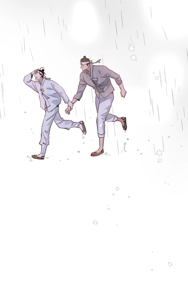 Leaves-Dancing-On-A-Melody-By-Waje-Uncensored-Eng page 72