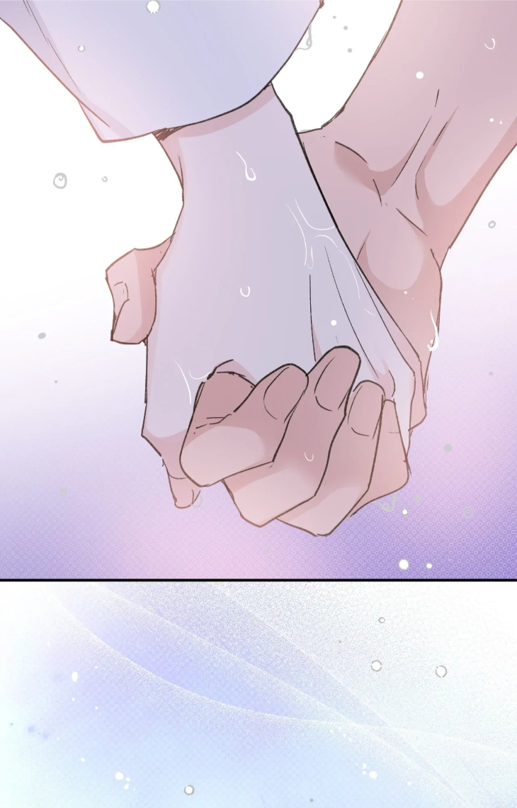 Leaves-Dancing-On-A-Melody-By-Waje-Uncensored-Eng page 75
