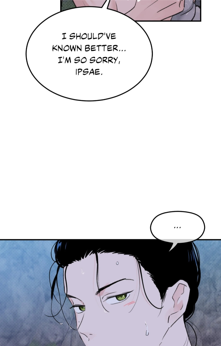 Leaves-Dancing-On-A-Melody-By-Waje-Uncensored-Eng page 82