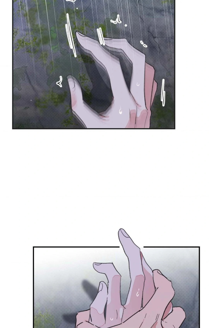 Leaves-Dancing-On-A-Melody-By-Waje-Uncensored-Eng page 63