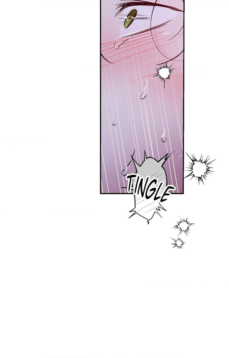 Leaves-Dancing-On-A-Melody-By-Waje-Uncensored-Eng page 73