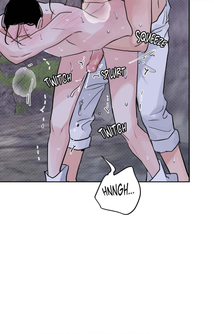 Leaves-Dancing-On-A-Melody-By-Waje-Uncensored-Eng page 77