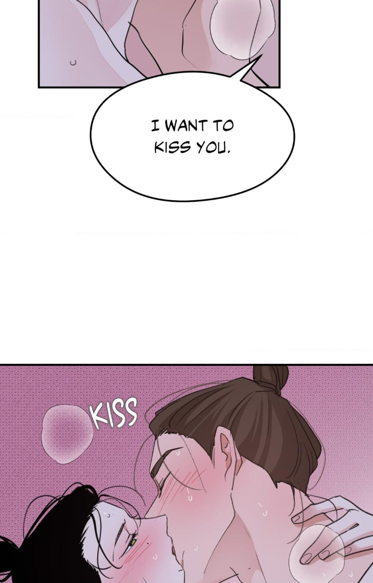 Leaves-Dancing-On-A-Melody-By-Waje-Uncensored-Eng page 85