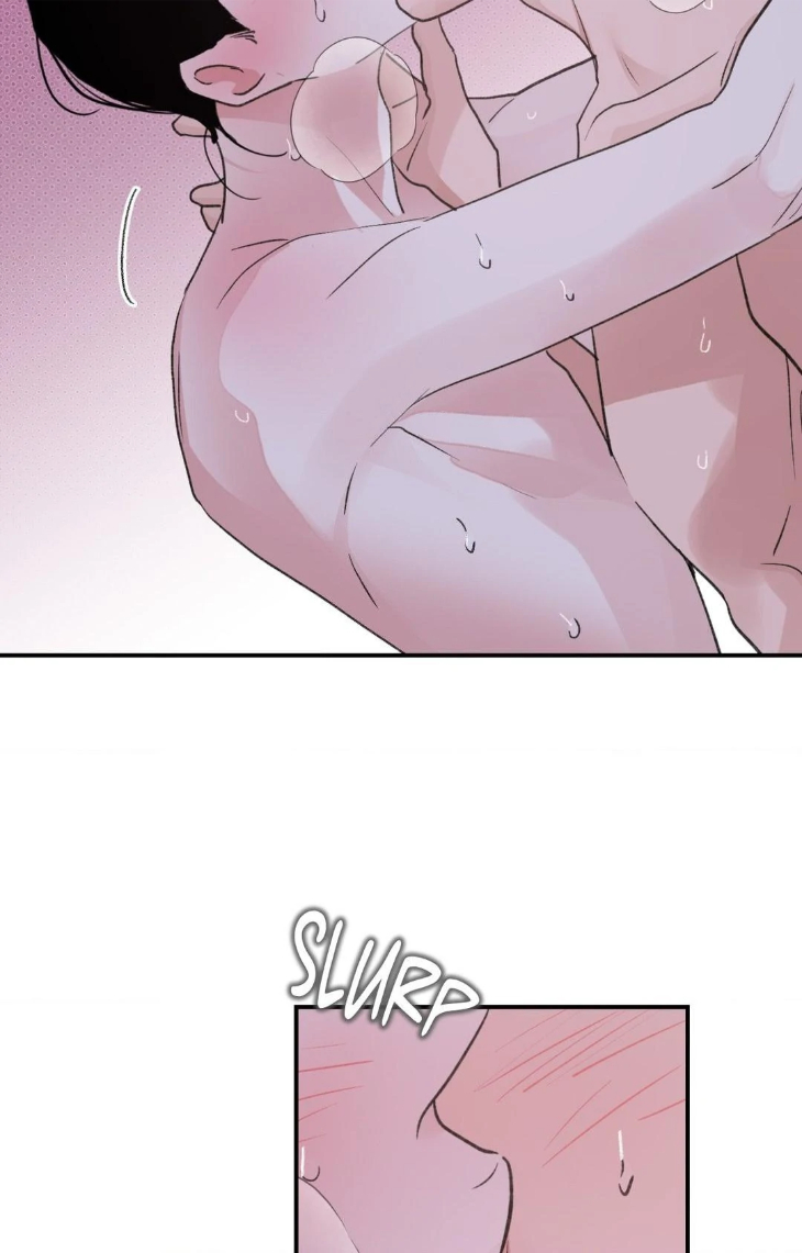 Leaves-Dancing-On-A-Melody-By-Waje-Uncensored-Eng page 86
