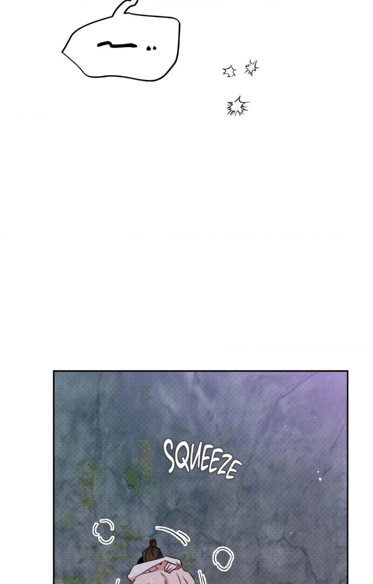 Leaves-Dancing-On-A-Melody-By-Waje-Uncensored-Eng page 96