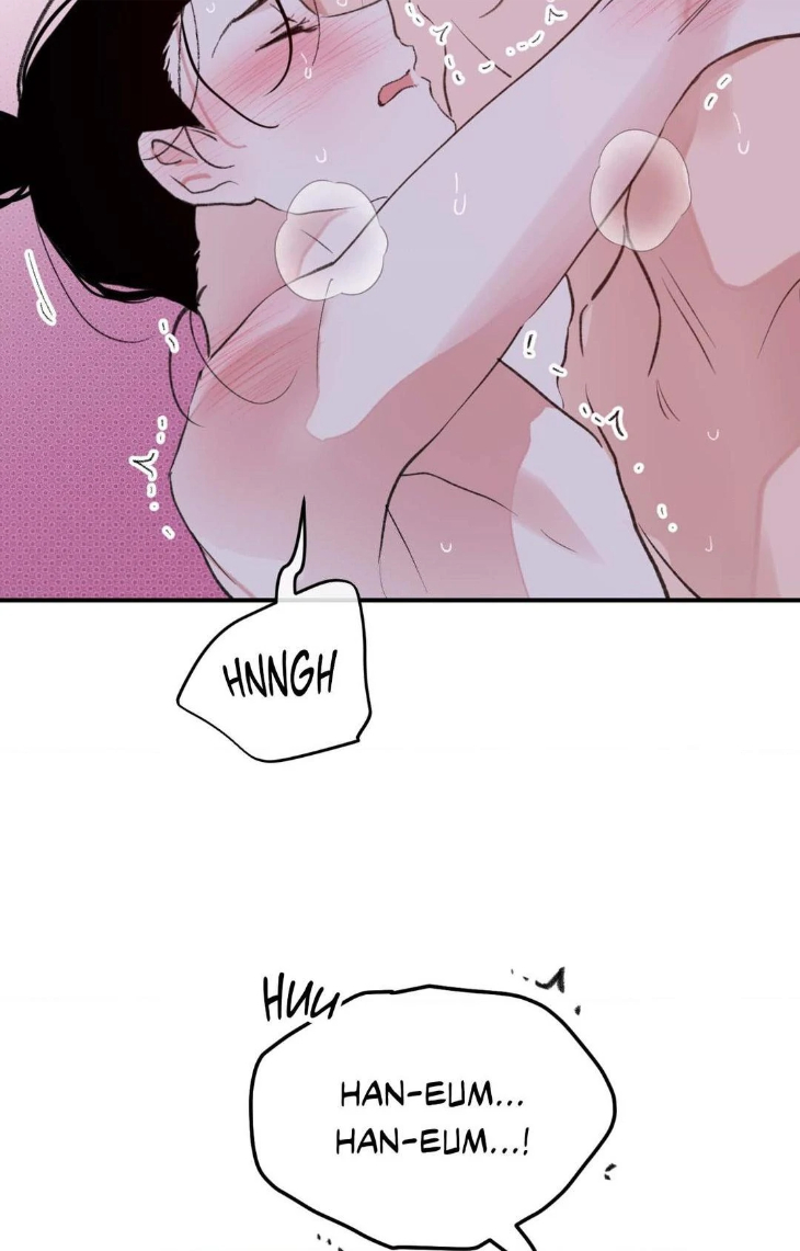 Leaves-Dancing-On-A-Melody-By-Waje-Uncensored-Eng page 98