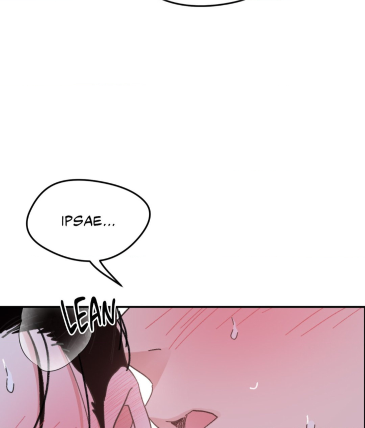 Leaves-Dancing-On-A-Melody-By-Waje-Uncensored-Eng page 25