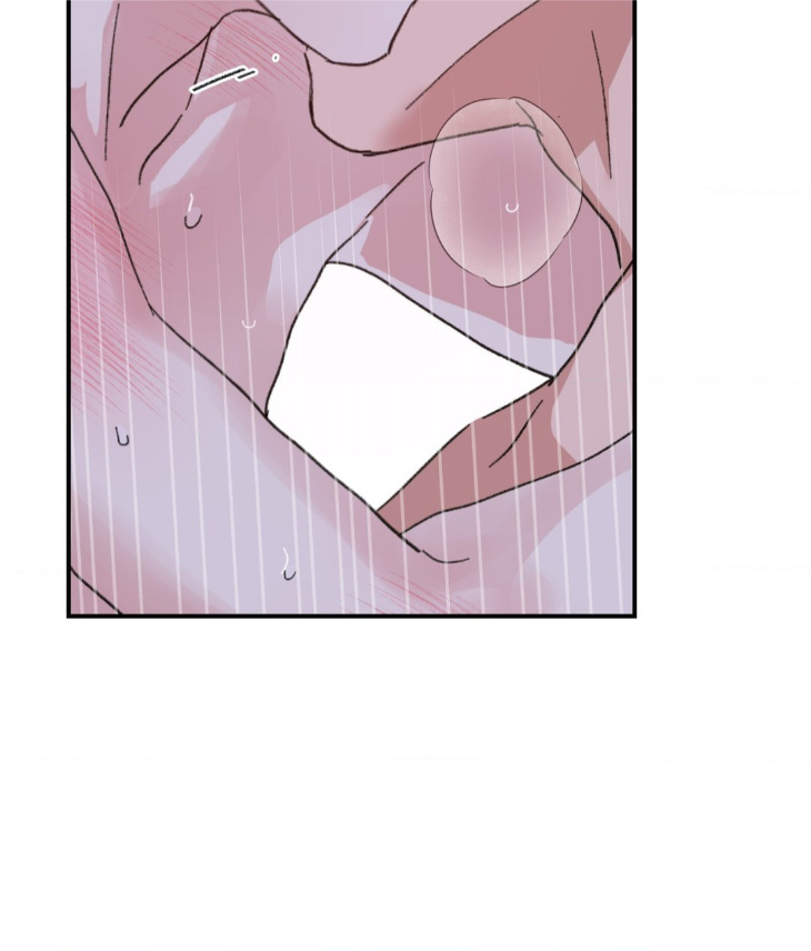 Leaves-Dancing-On-A-Melody-By-Waje-Uncensored-Eng page 28