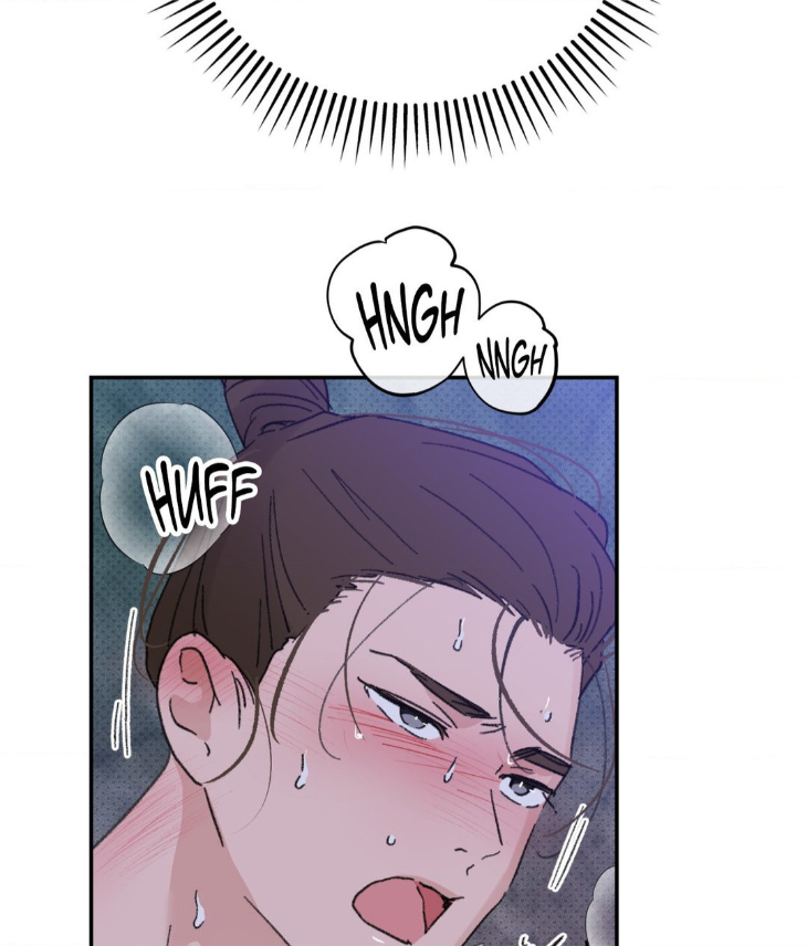 Leaves-Dancing-On-A-Melody-By-Waje-Uncensored-Eng page 49