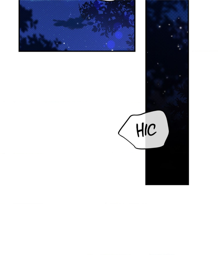 Leaves-Dancing-On-A-Melody-By-Waje-Uncensored-Eng page 71