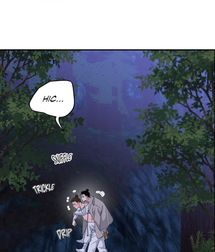 Leaves-Dancing-On-A-Melody-By-Waje-Uncensored-Eng page 75