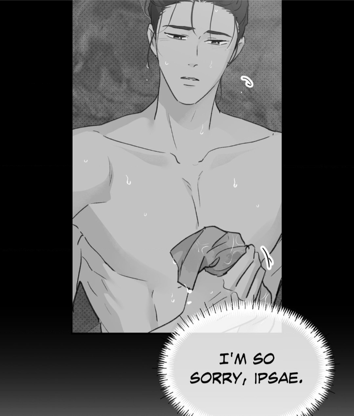 Leaves-Dancing-On-A-Melody-By-Waje-Uncensored-Eng page 82
