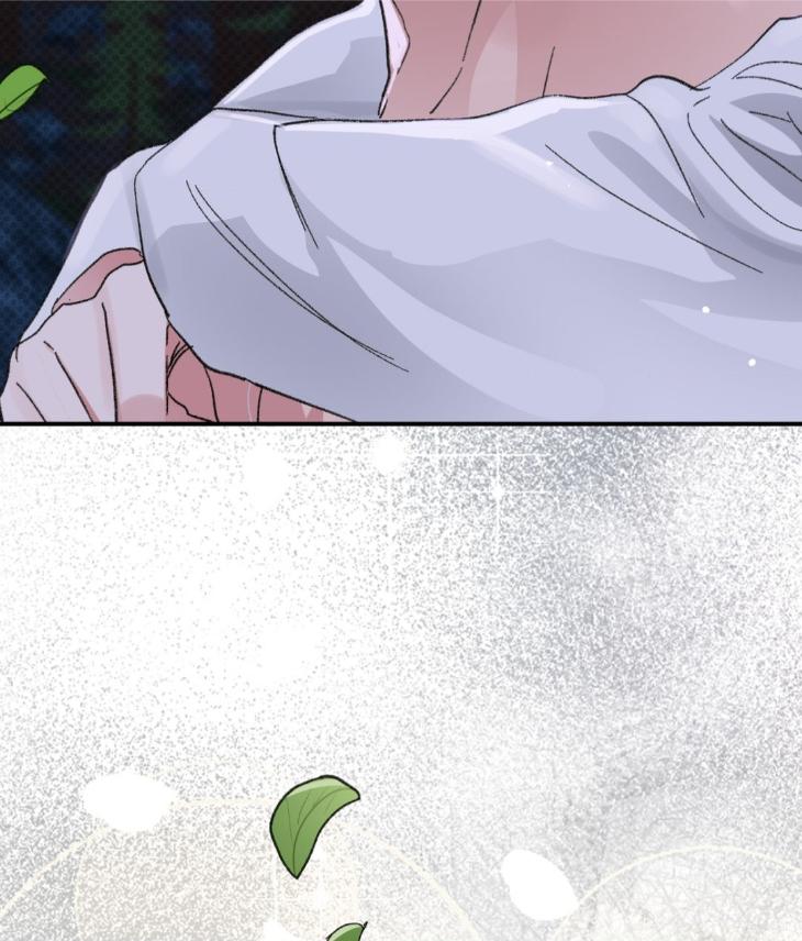 Leaves-Dancing-On-A-Melody-By-Waje-Uncensored-Eng page 102