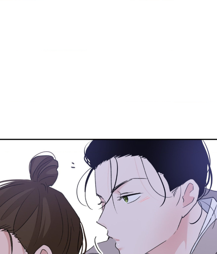 Leaves-Dancing-On-A-Melody-By-Waje-Uncensored-Eng page 105
