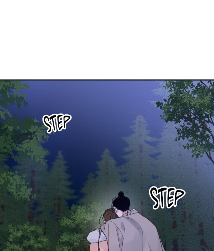 Leaves-Dancing-On-A-Melody-By-Waje-Uncensored-Eng page 116