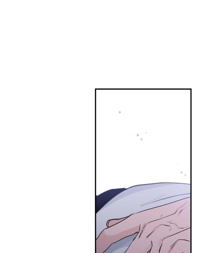 Leaves-Dancing-On-A-Melody-By-Waje-Uncensored-Eng chapter_027 thumbnail