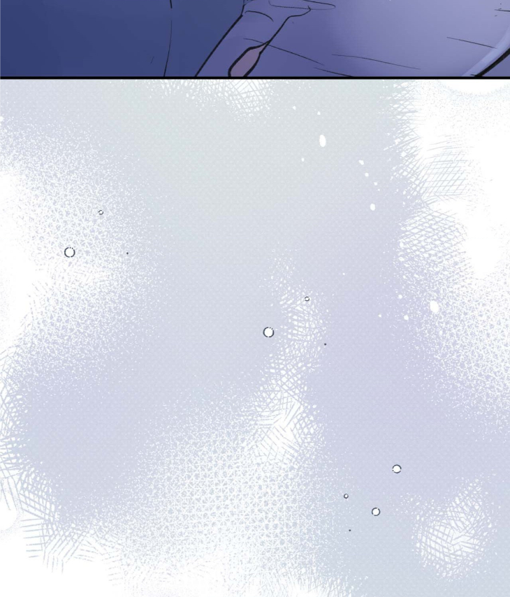 Leaves-Dancing-On-A-Melody-By-Waje-Uncensored-Eng page 4