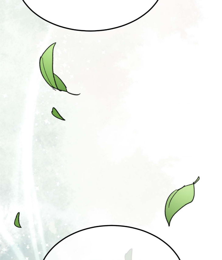 Leaves-Dancing-On-A-Melody-By-Waje-Uncensored-Eng page 32