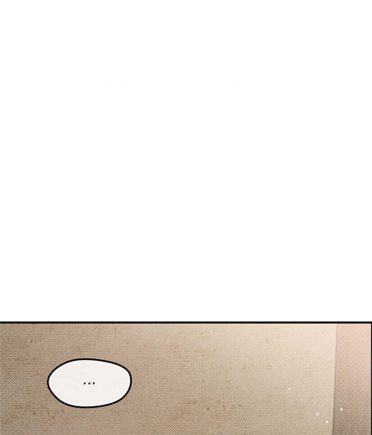 Leaves-Dancing-On-A-Melody-By-Waje-Uncensored-Eng page 41