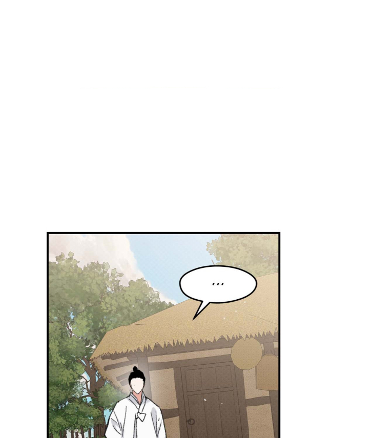 Leaves-Dancing-On-A-Melody-By-Waje-Uncensored-Eng page 54
