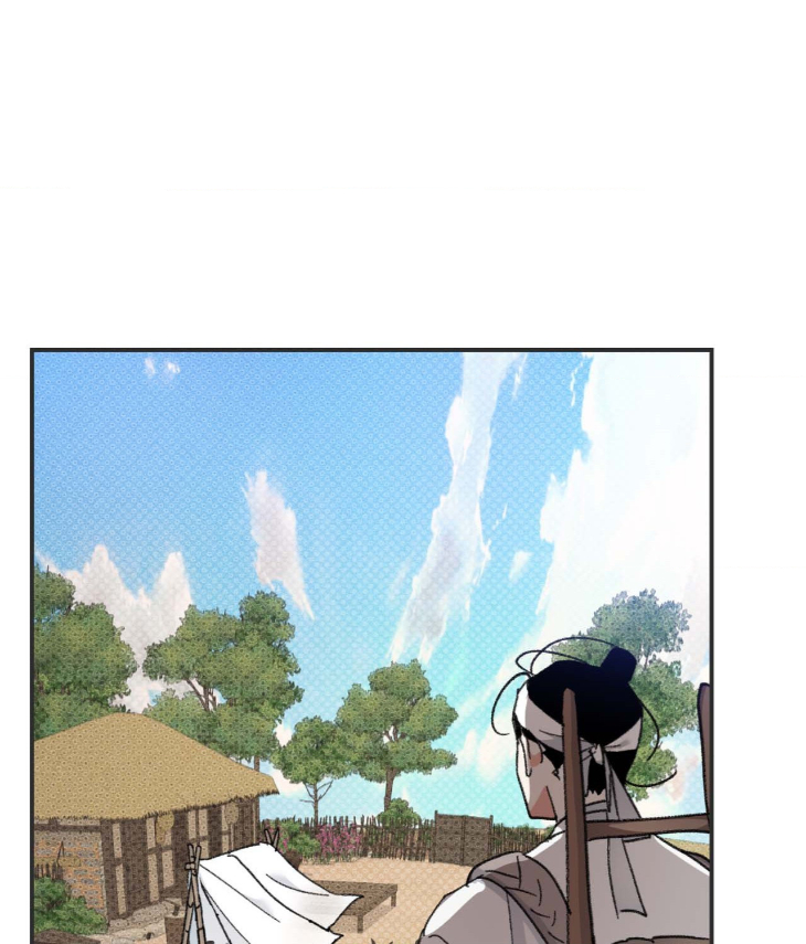 Leaves-Dancing-On-A-Melody-By-Waje-Uncensored-Eng page 79