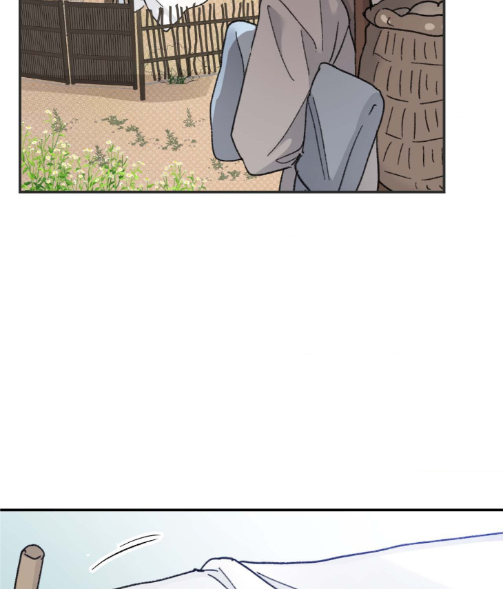 Leaves-Dancing-On-A-Melody-By-Waje-Uncensored-Eng page 80