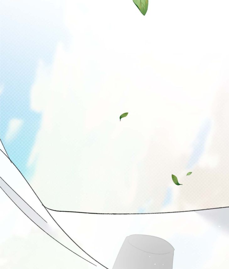 Leaves-Dancing-On-A-Melody-By-Waje-Uncensored-Eng page 86