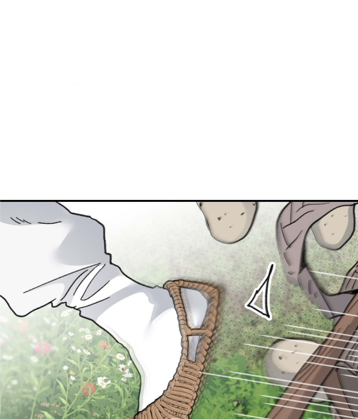 Leaves-Dancing-On-A-Melody-By-Waje-Uncensored-Eng page 91