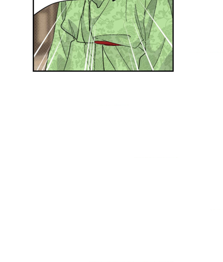 Leaves-Dancing-On-A-Melody-By-Waje-Uncensored-Eng page 94