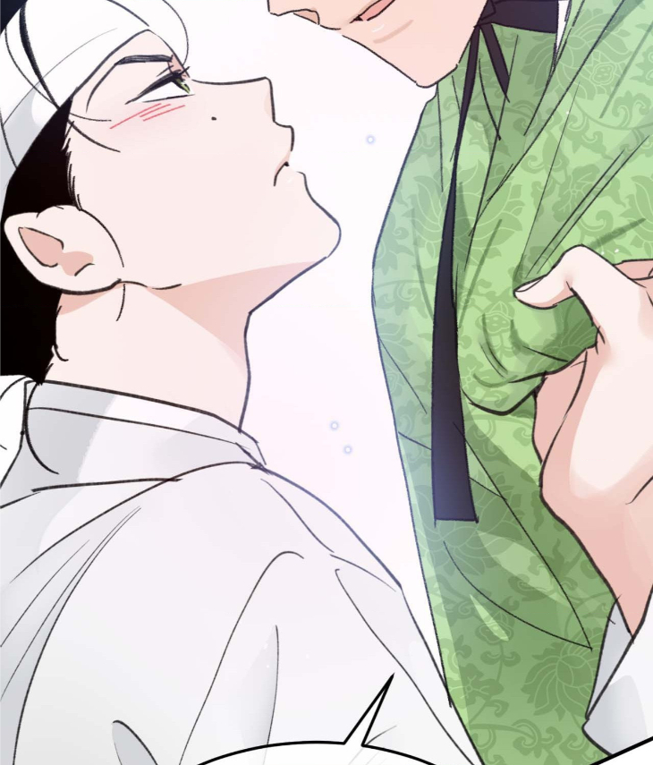 Leaves-Dancing-On-A-Melody-By-Waje-Uncensored-Eng page 103