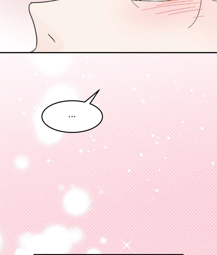 Leaves-Dancing-On-A-Melody-By-Waje-Uncensored-Eng page 149