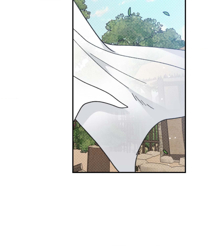Leaves-Dancing-On-A-Melody-By-Waje-Uncensored-Eng page 152