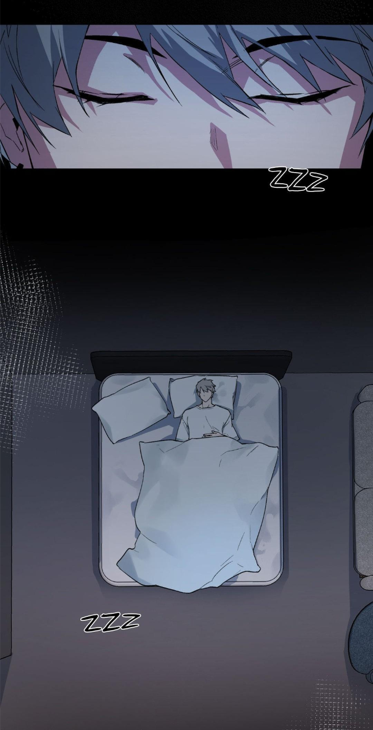 Legroom-By-Dacto-Uncensored-Eng page 2