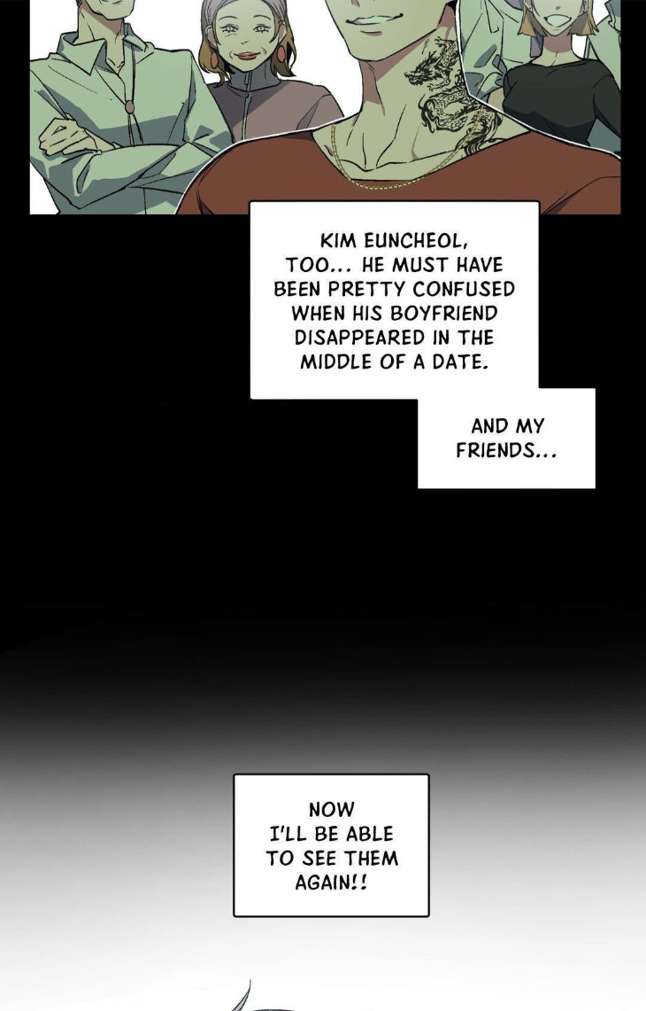 Legroom-By-Dacto-Uncensored-Eng page 5