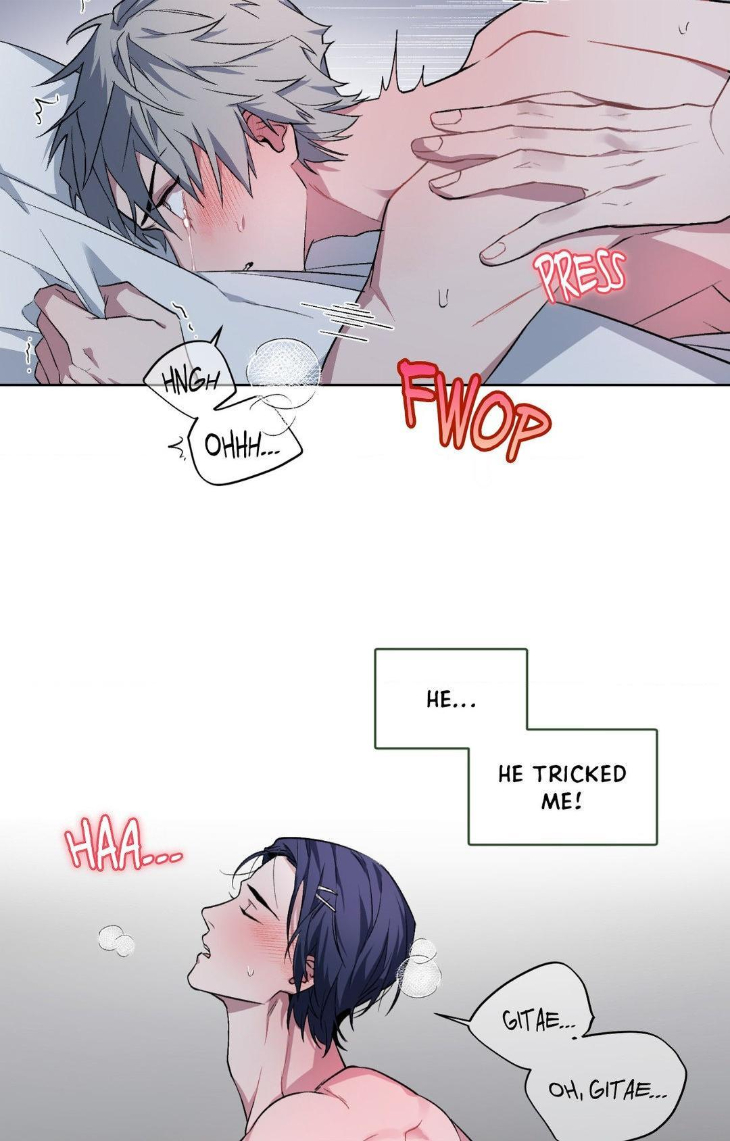 Legroom-By-Dacto-Uncensored-Eng page 11
