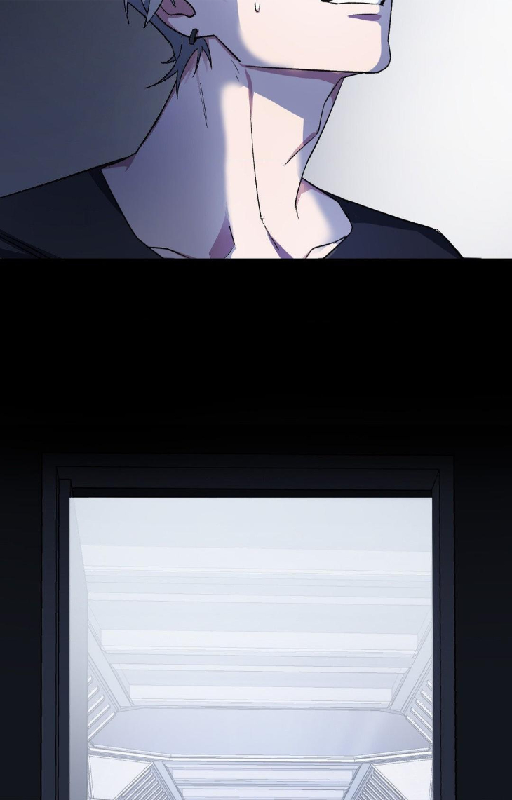 Legroom-By-Dacto-Uncensored-Eng page 71