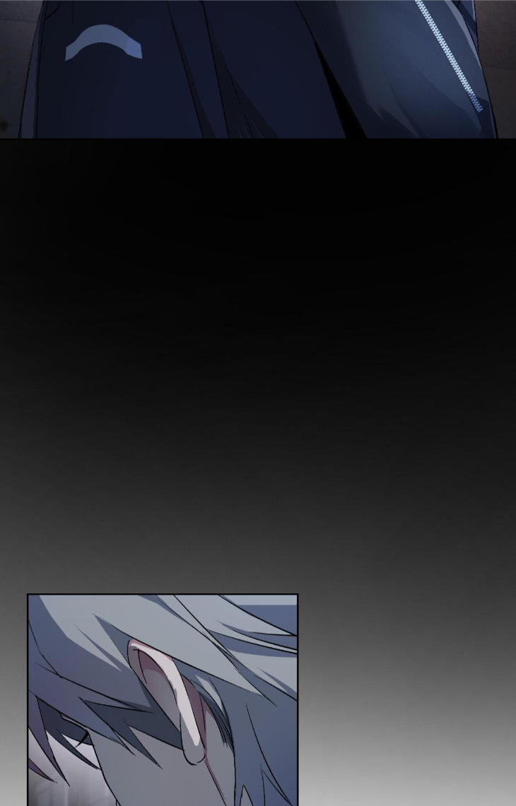Legroom-By-Dacto-Uncensored-Eng page 27