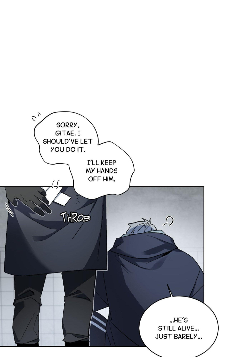 Legroom-By-Dacto-Uncensored-Eng page 7