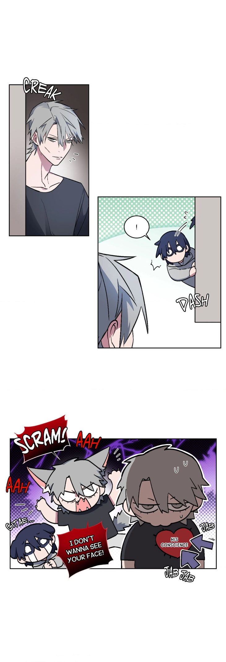Legroom-By-Dacto-Uncensored-Eng page 17