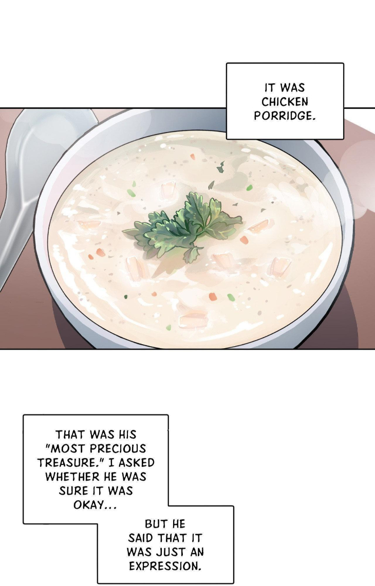 Legroom-By-Dacto-Uncensored-Eng page 12