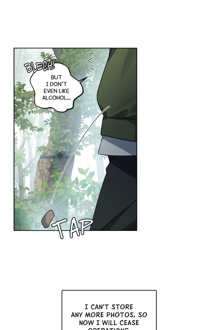 Legroom-By-Dacto-Uncensored-Eng page 56